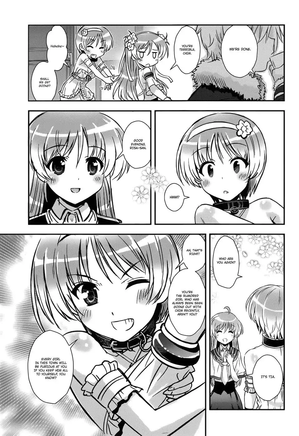 Aiyoku no Eustia Chapter 8 8